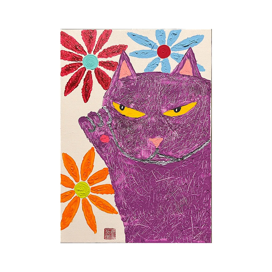 むらさき招き猫
